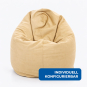 Sitzsack S - BAMBINO - Bild 1