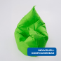 Outdoorsitzsack SPLASH - Bild 1
